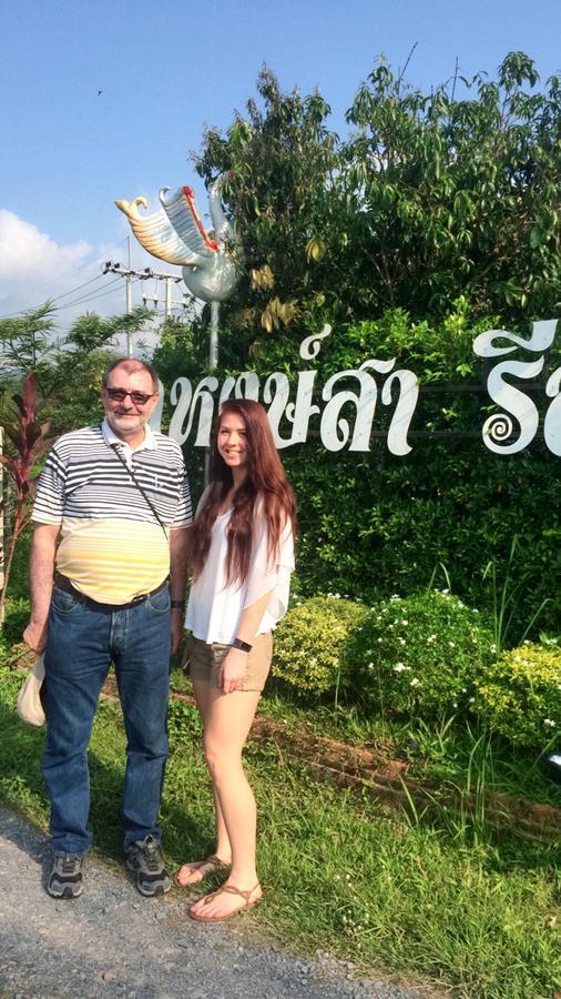 Phoohongsa Resort Nakhon Nayok Zewnętrze zdjęcie